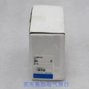 * Spot Sales * New Japanese Multifunction Counter H8BM-RAD Spot