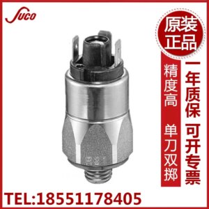 2025.40170 Series Imported SUCO Pressure Switch 705703 705803 705903 706103