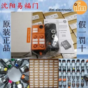 2025.4Yifumen AC5227, AC5271, AC5249, AC5228, AC5243, AC5293 Are Brand-new Genuine Products.