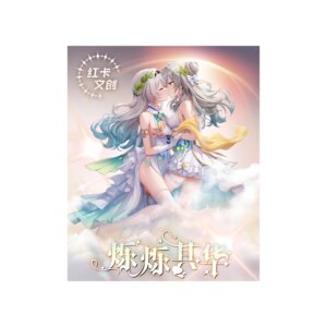 Wholesale Hongka Club Goddess Story Collection Card Swimsuit Goddess Series Lying Posture Summer Party Photo Style Card