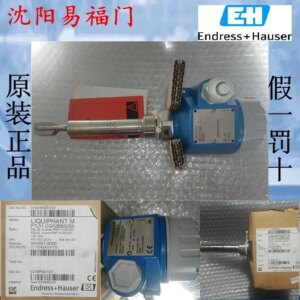 2025.4E+H FTL51-DGR2BB2G5A, 150mm, Brand New Original Genuine One-year Warranty, Physical Photos