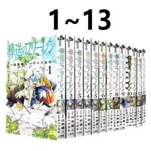 Buried Friend Volumes 1-13, Buried のフリ-レン Comic Book, Japanese Original Award-winning Work, Hit Japanese Version
