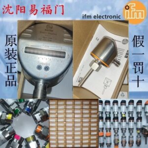 2025.4Yifumen SI5000, Brand New, Original And Genuine, Made In Germany, Physical Photos, In Stock, With A 2-year Warranty