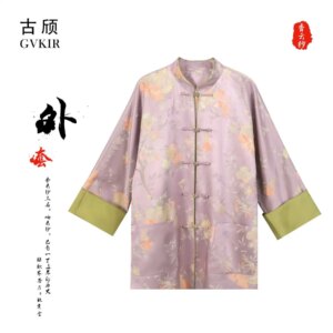 High Quality Women’s Fashion New Chinese Silk Coat Female