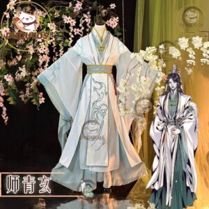 Heaven Officials Blessing Shi Qingxuan Cosplay Costume Lord Wind Master Shiqingxuan Male Outfit Hallowmas Tian Guan Ci Fu Role