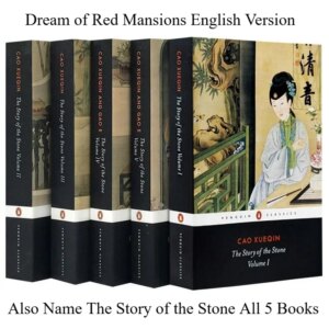 The Story of The Stone 5 Books English Version Novel Book Dream of Red Mansions Hong Lou Meng One of China’s Four Great Classics