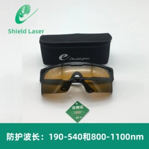 SD4 Laser Goggles Anti-904/980/1064nm Wavelength Anti-Laser Radiation Safety Goggles