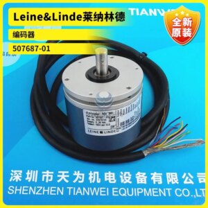 New Original Leine & Linde Encoder 507687-01 Fake One Penalty Ten