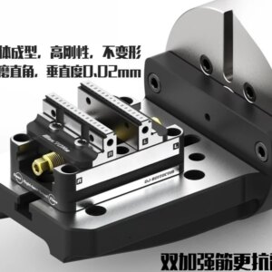 Four-axis integrated casting unilateral bridge plate L block 170-200 can be matched with five-axis zero-point self-centering