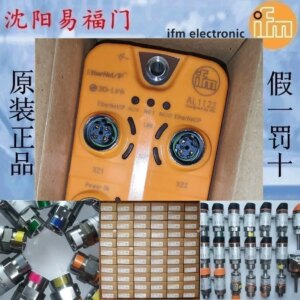 2025.4Yifumen AL1122, AL2301, AL2303 Brand New Original Genuine Products, Produced In Poland, Physical Goods In Stock