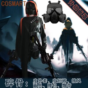 COSMART Anime Arknights Skullshatterer gas mask cosplay costume Cos Game Anime Party Uniform Hallowen Play Role clothes