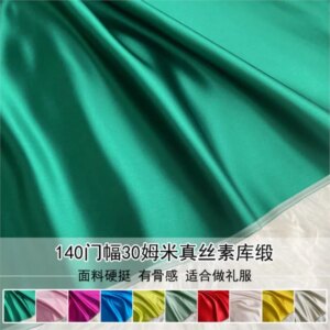 140cm wide true silk plain satin fabric 30momme crisp wedding dress