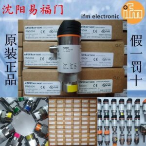 2025.4IFM PN5004,PN5006,PN3001,PN3002,PN3003,PN3004,PN2024