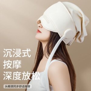 Head massager, eye hot compress to help sleep, meridian dredging scalp automatic USB port