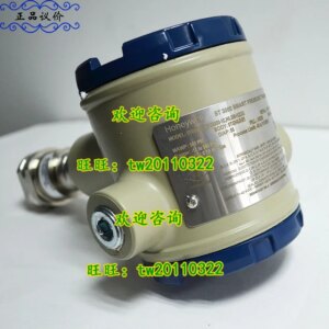 [Physical Photo] STG94L-E1G-00000-1C, H6, MB + XXXX Honeywell Temperature Transmitter