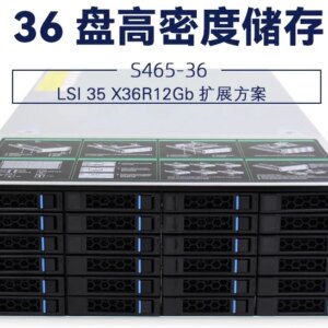 36-Disk chassis rack-mounted hot-swappable cloud storage custom server expansion cabinet redundant power supply