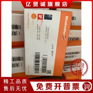 2025 Spot sales * Weidmuller Weidmuller module 1394390000 UR20-4AI-UI-12