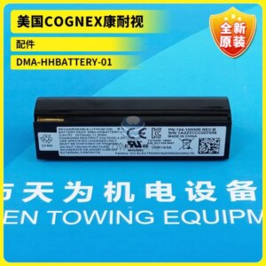 Brand New Original American COGNEX Cognex Accessories DMA-HHBATTERY-01 Genuine