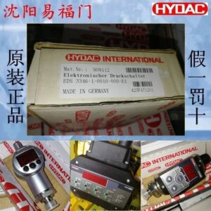 2025.4HYDAC EDS 3346-1-0010-000-E1 Brand New Original Genuine 909112 Physical Photos, In Stock