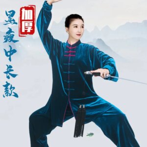 Tai Ji Suit Wushu