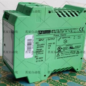 Original Phoenix Power Supply MINI-PS-100-240AC/2X15DC/1 Spot 2938743