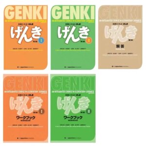 5 Books/set GENKI Third Edition Textbook+Workbook+Answer Key An Integrated Course in Elementary Japanese I II Libros Book