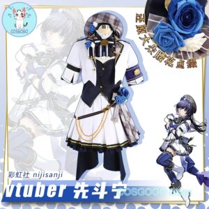 COSGOGO [Customized] NIJISANJI Vtuber Nei Ponto Cosplay Costume Halloween Outfits Women Men New Suit Uniform