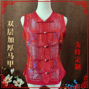 Mongolian Vest Thick Band Lining Low Collar Placket Waistcoat Ethnic Style Women’s Jacket Handmade Customization