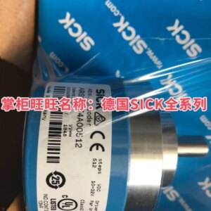 1051086 SFM60-HMAT0K02 Germany SICK full range supply