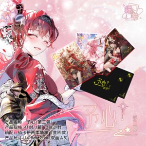 Heartfelt 3 A5 Double Flash Board Goddess Waifu Collection Card Box CCG ACG Card Doujin Booster Box Spicy Art Card Toy Gift