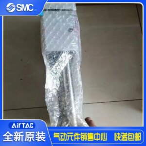 2025 New Original SMC Rodless Cylinder CY1L25H-160 Is Available In Stock In Seconds.