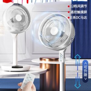 Desktop vertical floor fan Air circulation fan Household low noise remote control timing small electric fan