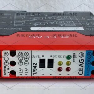 Original CEAG Safety Barrier Isolation Barrier GHG122-3121B1002 Ci1/942-1 Brand New Spot Genuine