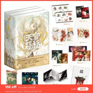 3 Books/Set Heaven Official’s Blessing Original Novel Vol. 1-3 Tian Guan Ci Fu Ancient Fantasy Romance Chinese BL Fiction Books