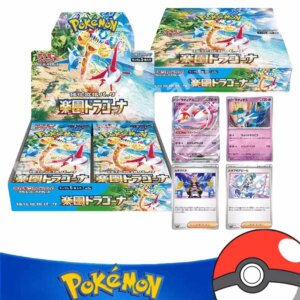 Pokemon Cards Genuine Original Trading PTCG Japanese SV7a Dragon Paradise Booster Pack Original Gift Box Lucia Child Gift