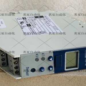 Original, Kumao JUMO Temperature Regulation Controller 701160/8-0153-001-25 In Stock