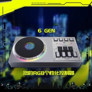 IIDX controller IIDX handset 2DX handset, twist adjustment turntable resistance