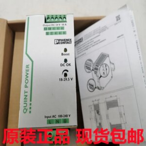 QUINT-PS-100-240AC/24DC/10 2938604 2938646