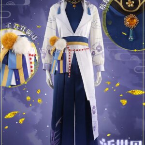 Yu Anime! Nu: Carnival SR Kuya Game Suit Antique Handsome Uniform Cosplay Costume Halloween Party Activity Outfit Any Size