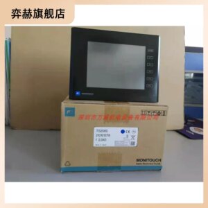2025 Fuji touch screen TS2060 TS2060i