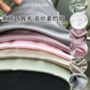 25momme heavy silk fabric 3 meters wide pure crepe satin four-piece bedding