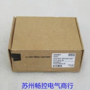 * Spot Sales * New WIKA WIKA Pressure Switch A2G-50 Spot-250Pa.. + 250Pa