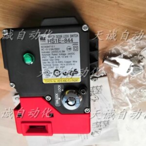 2025 Original Imported Hequan IDEC Safety Door Lock Switch HS1E-844 K844MSR-G HS1E-K8C-T