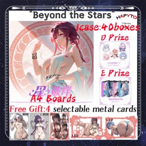2025 Newest Beyond the Stars Wave 5 A4 Size Sexy Collection Board Goddess Story Swimsuit Bikini Feast Doujin Toys And Hobby Gift