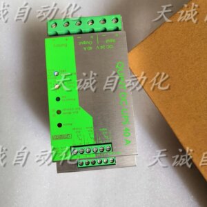 2025 Spot Original Phoenix Uninterruptible Power Supply 2866242 QUINT-DC-UPS/24DC/40