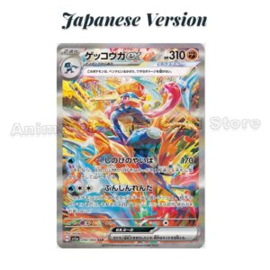 Japanese Version Genuine Pokémon Collectible Card PTCG SV5A Kaga Greninja(ゲッコウガ) Ex SAR Alien Single Card