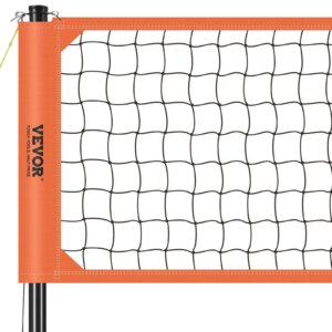 Portable Volleyball Net System – Adjustable Aluminum Poles – Includes PVC Ball & Pump (Heavy-Duty for Beach/Backyard)