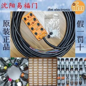 2025.4AC2410,AC2411,AC2412,AC2417,EBC012,EBC010,EBC033