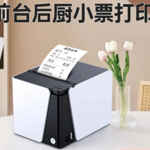 Thermal 80mm receipt printer Automatic paper cutting