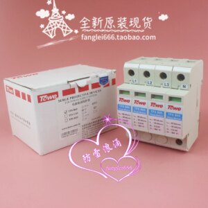Beijing TOwe Is Also A TPS B65 Three-phase Lightning Protector 4P Surge Protector 385V 30-65KA